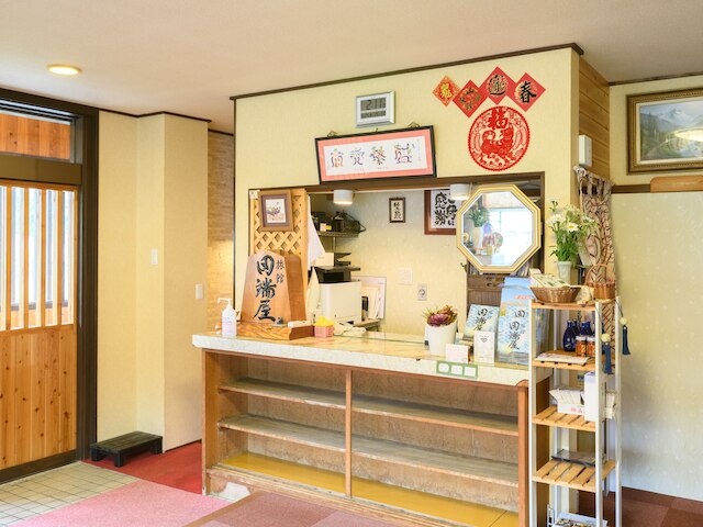 Tabist 須弥山の宿 田端屋 妙高戸隠