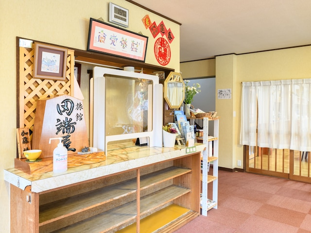 Tabist 須弥山の宿 田端屋 妙高戸隠