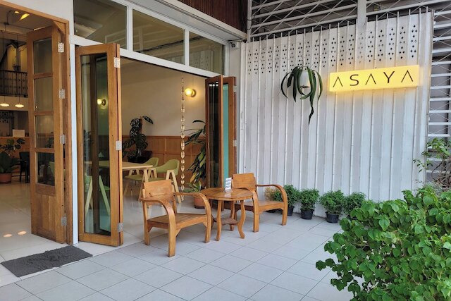 アサヤ・ハウス