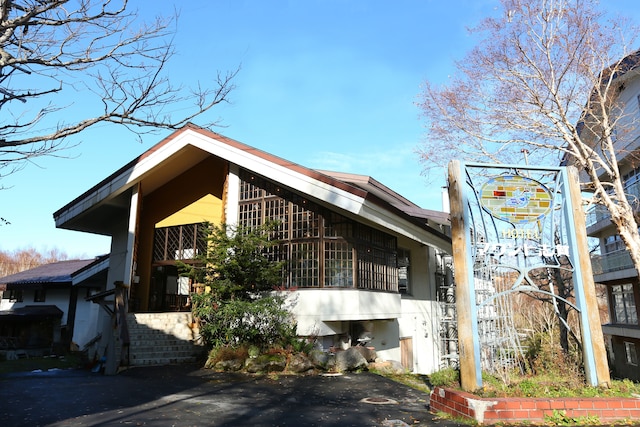 ホテルマウント志賀