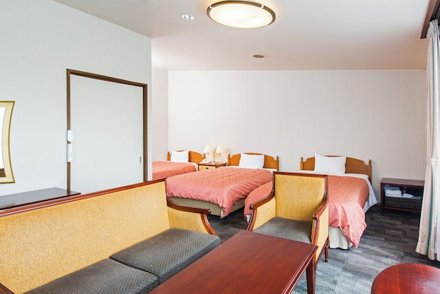 ホテルサンバレー那須