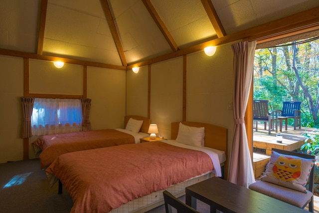 ホテルサンバレー那須