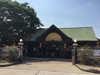 バーン コン ホームステイ