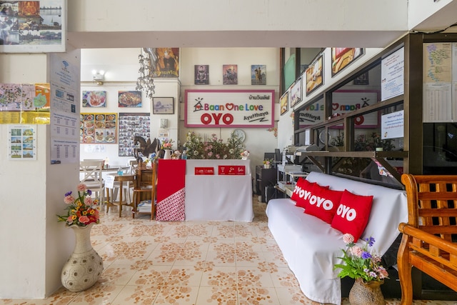 バン ワン ラブ