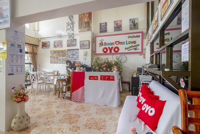 バン ワン ラブ