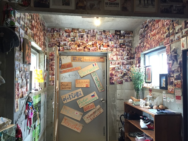 ゲストハウス いーさー