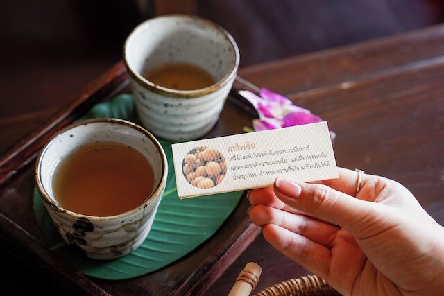 プカ ナンファ ホテル