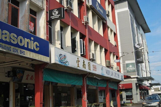 ボルネオ シーヘア ゲストハウス