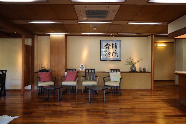 もみぢ家本館 高雄山荘