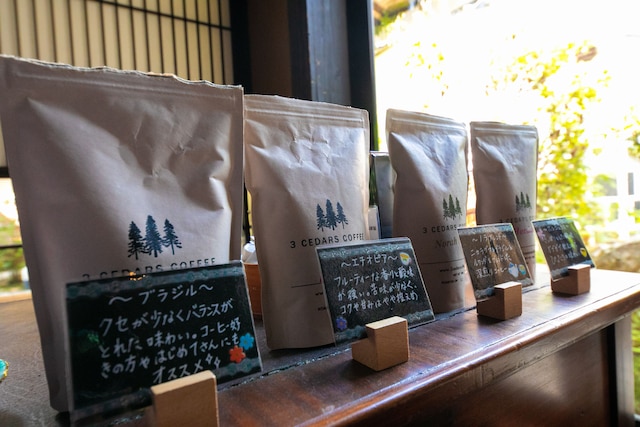 湯布院ほてい屋