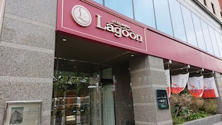 ホテルマリックス ラグーン