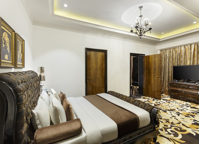 ラ マルベラ ベンガロール