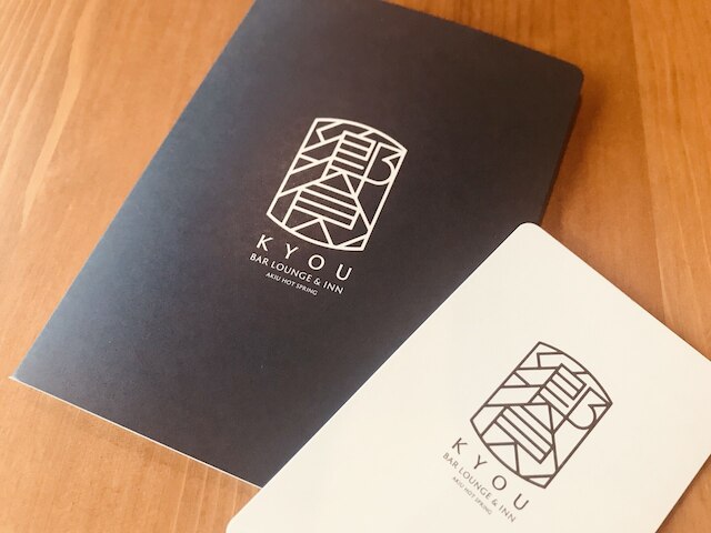 KYOU (きょう) BAR LOUNBGE & INN