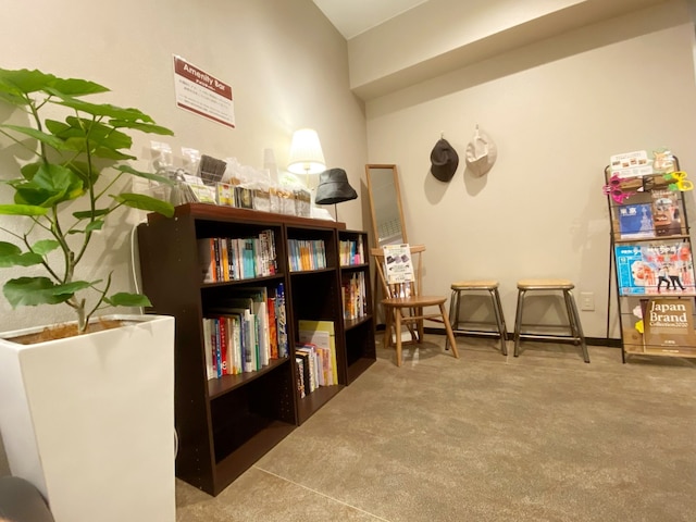 ワラビーハウス