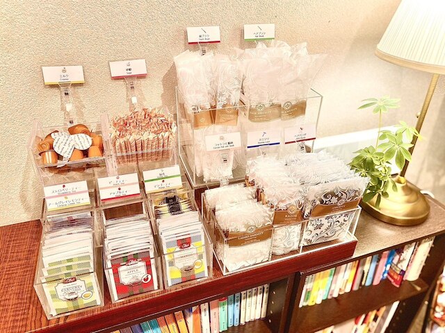 ワラビーハウス