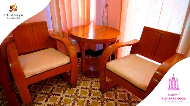 プルータヤ リゾート & スパ