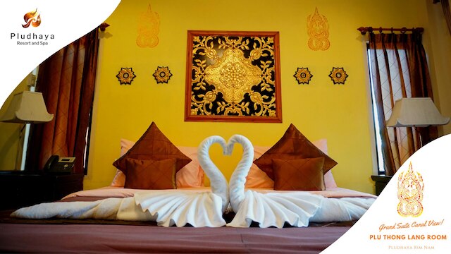 プルータヤ リゾート & スパ