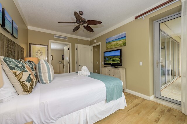 アウトリガーホヌアカイリゾート＆スパ