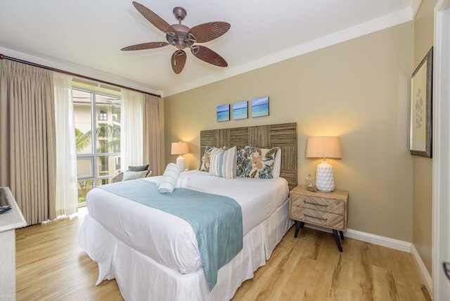 アウトリガーホヌアカイリゾート＆スパ