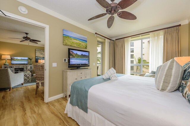 アウトリガーホヌアカイリゾート＆スパ