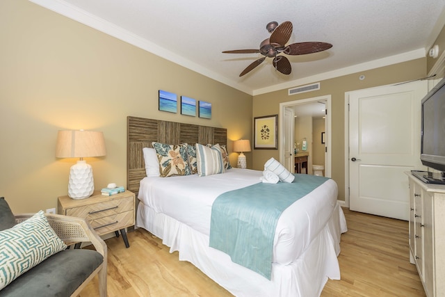 アウトリガーホヌアカイリゾート＆スパ