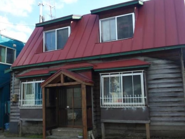 えみな バックパッカーズ