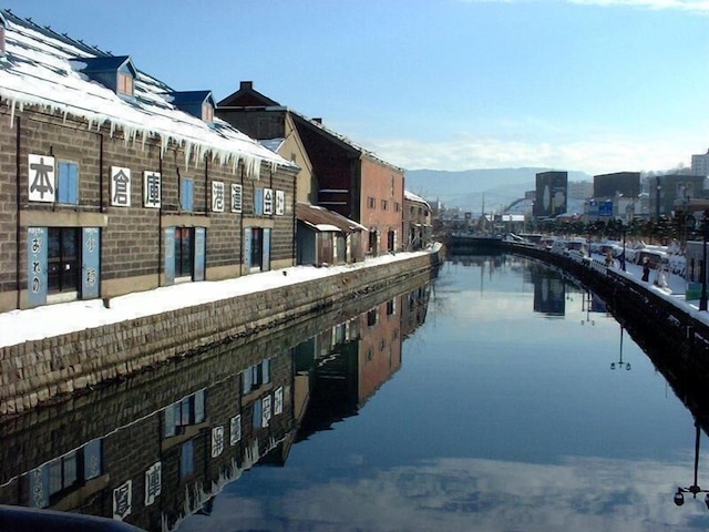 えみな バックパッカーズ