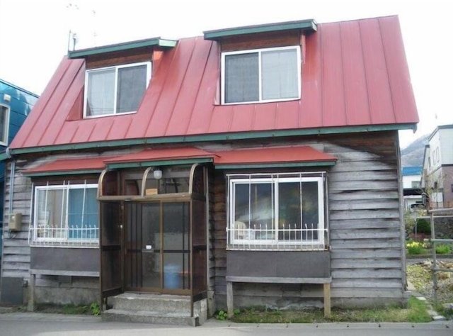 えみな バックパッカーズ