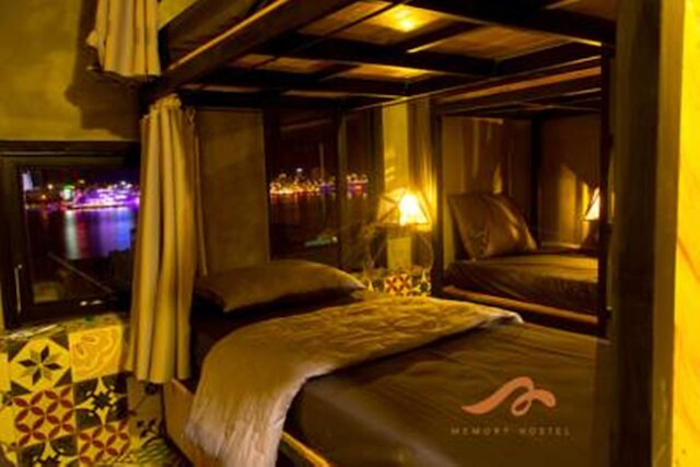 メモリー ホステル
