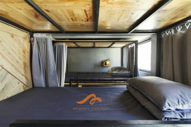 メモリー ホステル