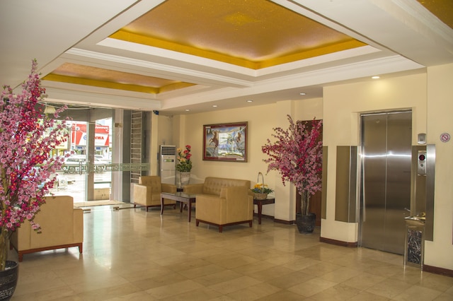 グリーン リーフ ホテル