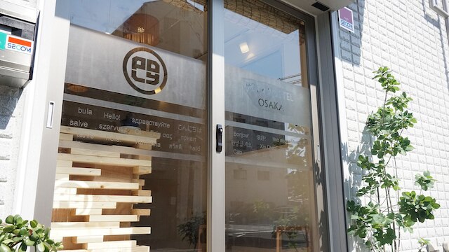 Poly Hostel Osaka