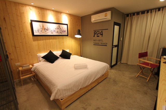 P24 アット カセート