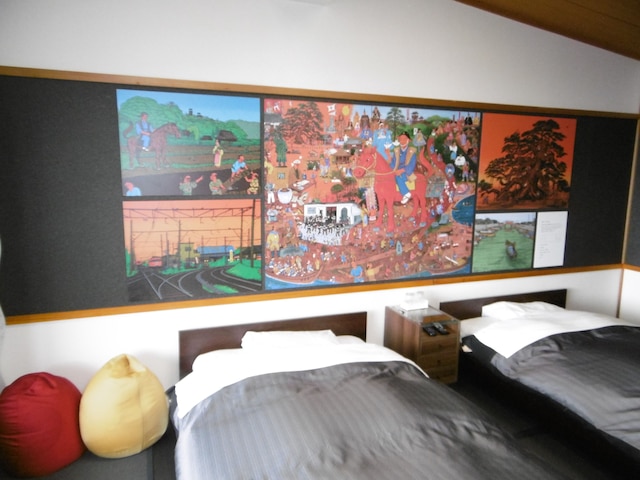 吉良観光ホテル