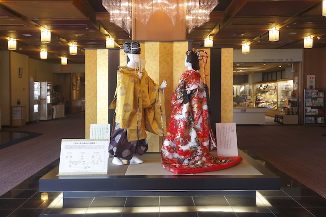 吉良観光ホテル