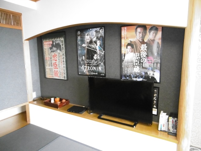 吉良観光ホテル