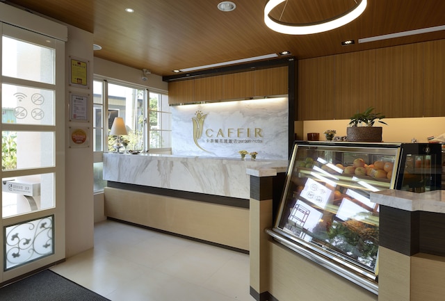 Caffir garden hotel (南投集集卡菲爾花園飯店)