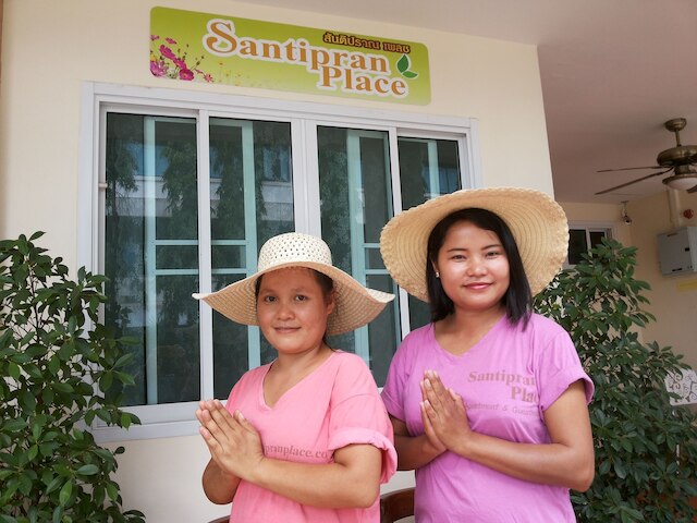 サンティプラン プレイス