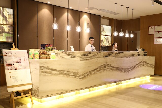 アトゥール ホテル ティェンホー広州 (广州天河亚朵酒店)