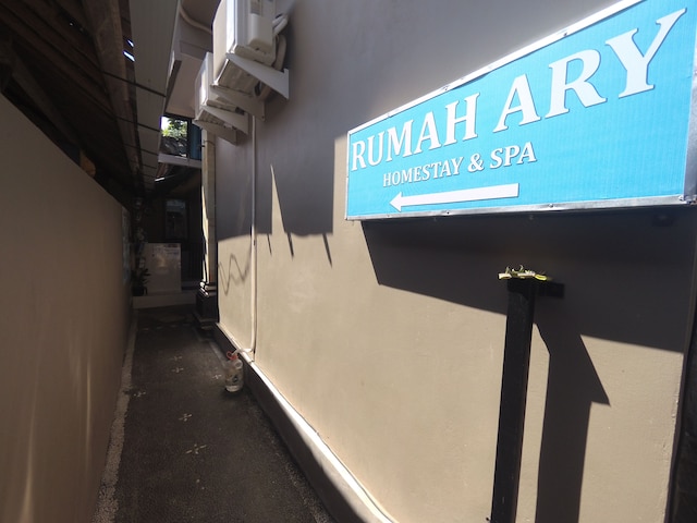 ルマー アリー ホームステイ & スパ