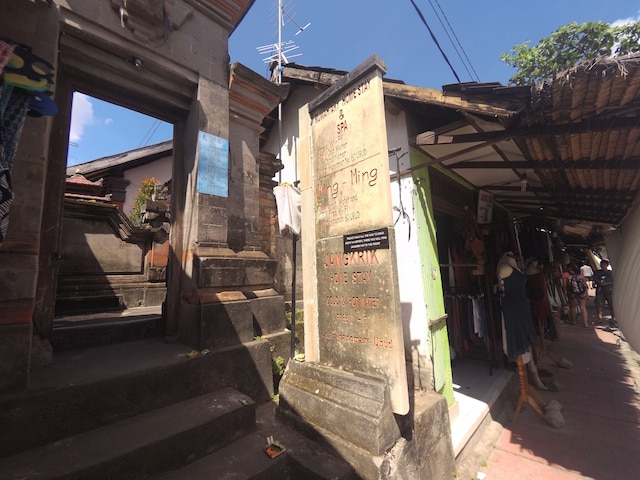 ルマー アリー ホームステイ & スパ