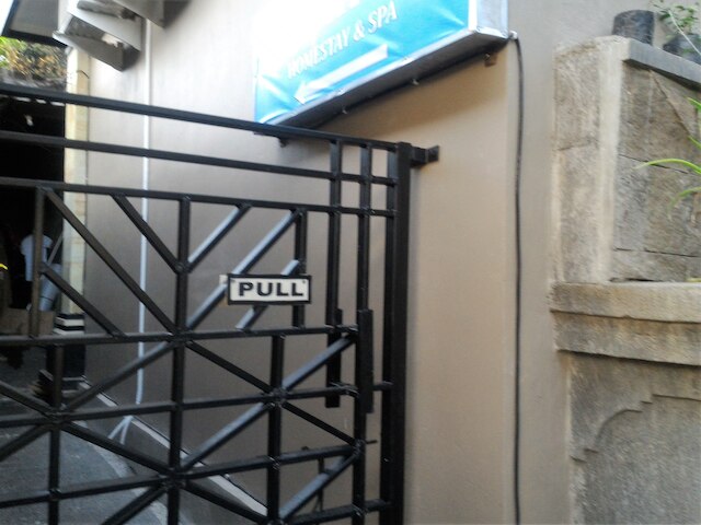 ルマー アリー ホームステイ & スパ