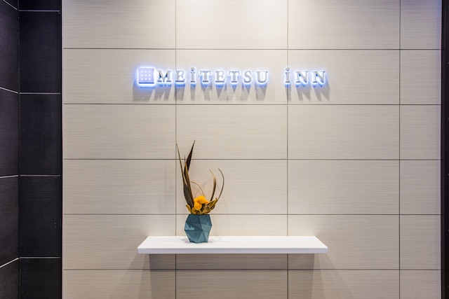 名鉄イン浜松町