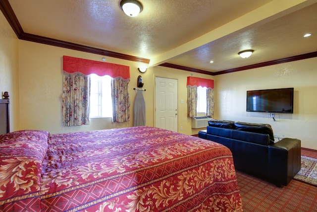 ウェルカム イン