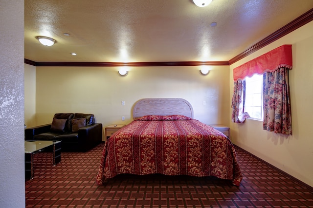 ウェルカム イン