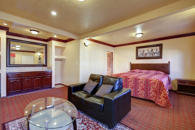 ウェルカム イン