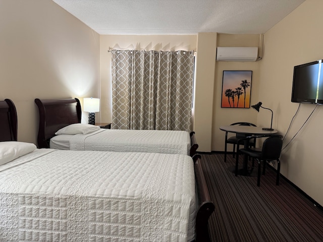 ニューハーモンループホテル