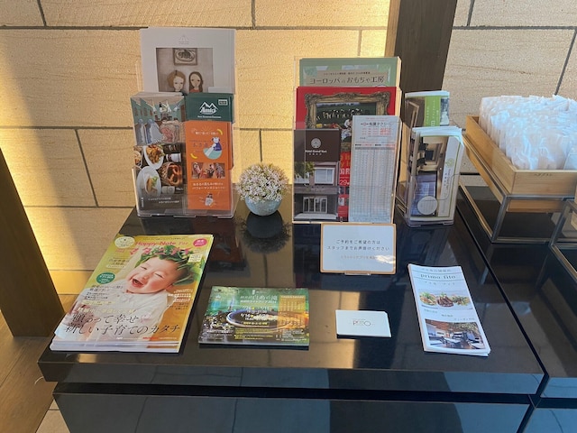 ホテルグランヴェール旧軽井沢