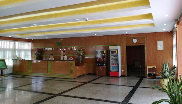 ミャンマー スポーツ ホテル