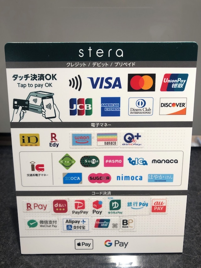 アーバイン京都 清水五条